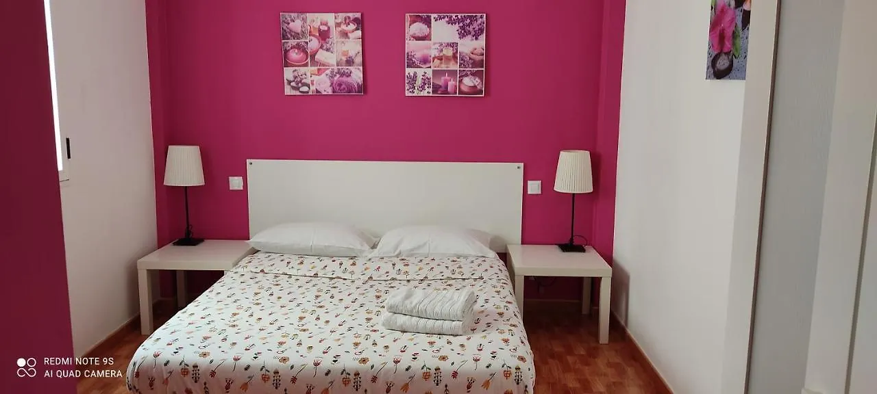 Apartamento CASA LOS SABANDEÑOS Vecindario
